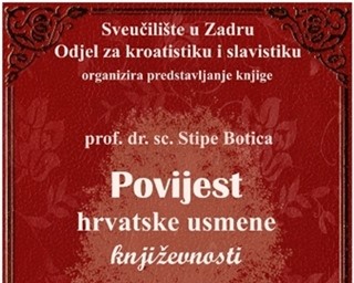 Predstavljanje knjige ''Povijest hrvatske usmene književnosti" 
